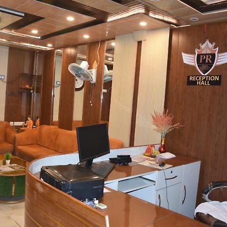 Hotel Prime Residency By Bookingcare Ballia Экстерьер фото
