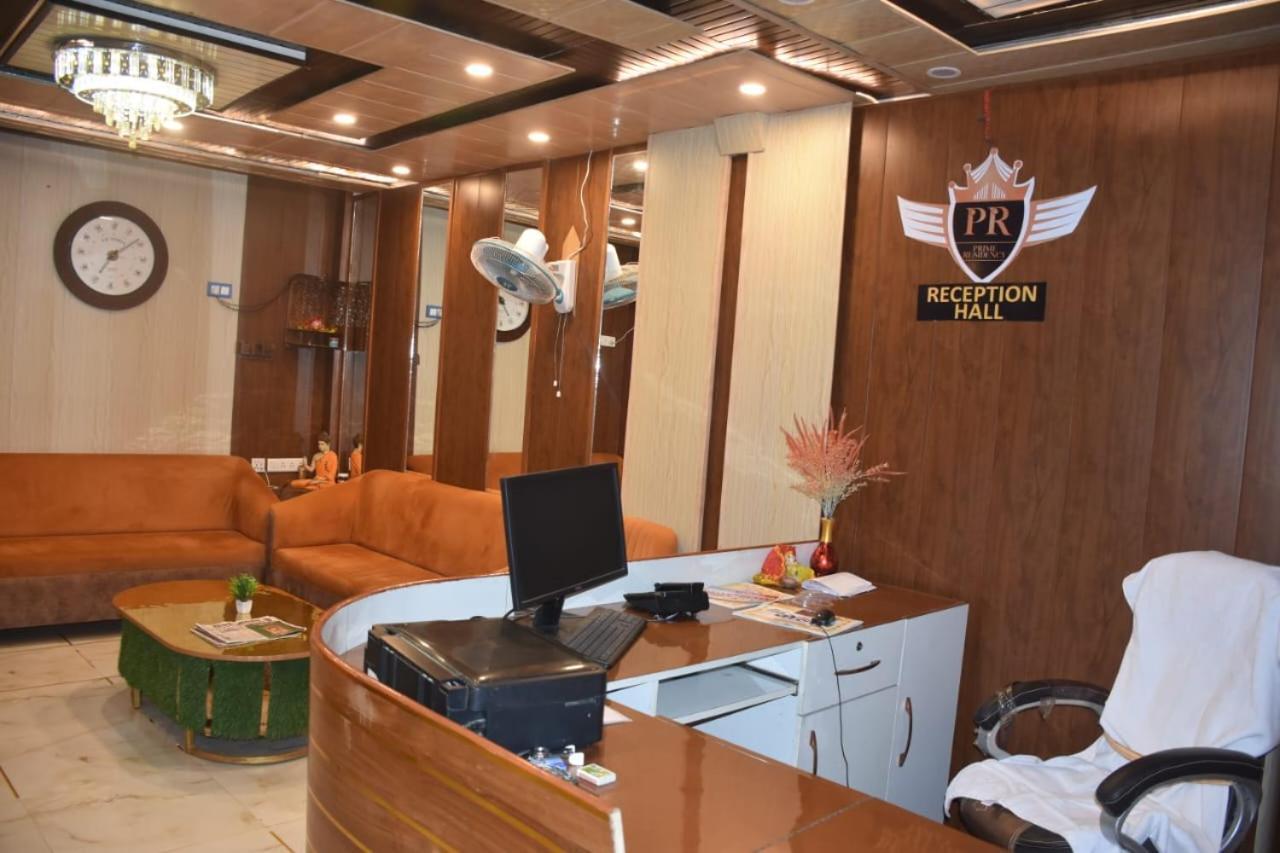 Hotel Prime Residency By Bookingcare Ballia Экстерьер фото